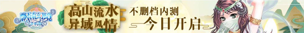 外汇站全球网